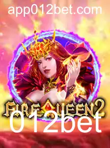 Descubra as Aventuras de FireQueen2: Um Guia Completo
